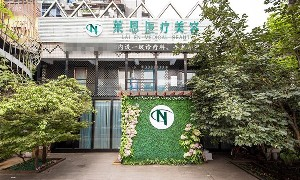 武漢萊恩整形鼻小柱延長有何優(yōu)勢(shì)？哪些適應(yīng)人群？