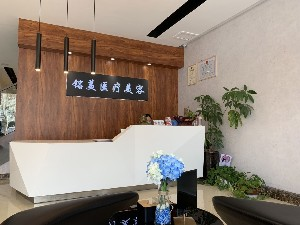 棗莊銘美整形墊鼻尖多久恢復(fù)自然？有何優(yōu)勢？
