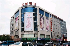 長春亞韓整形醫(yī)院鼻小柱延長效果如何？如何保護(hù)？