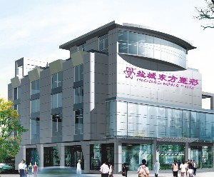 鹽城東方整形醫(yī)院自體軟骨隆鼻有何優(yōu)點？風險性高嗎？