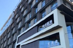 長(zhǎng)治松禾整形假體隆下巴價(jià)格如何？術(shù)后護(hù)理事項(xiàng)有哪些？