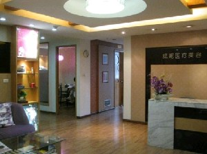 重慶威妮整形膨體隆下巴有何優(yōu)勢？術(shù)后如何護(hù)理？