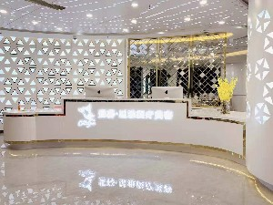 重慶斐暮星雅整形激光溶脂瘦臉的效果？有哪些風(fēng)險(xiǎn)？