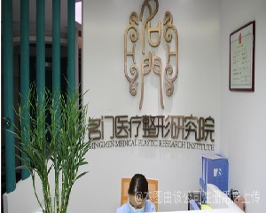 鄭州名門(mén)整形醫(yī)院自體脂肪豐額頭的優(yōu)勢(shì)？效果好嗎？