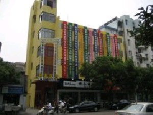 舟山港東醫(yī)療整形豐額頭有無并發(fā)癥？安全嗎？