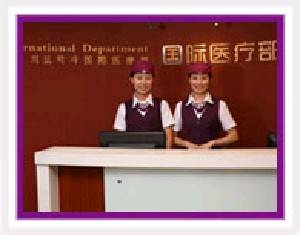 珠海九龍醫(yī)院下頜角整形有何優(yōu)點？多久恢復(fù)？