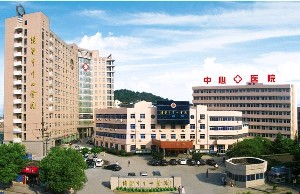 諸暨市中心醫(yī)院下頜角整形有何優(yōu)勢？術(shù)后注意什么？