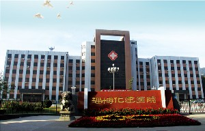 淄博化建醫(yī)院吸脂瘦臉有何優(yōu)勢？效果如何？