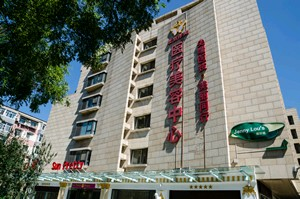 北京彤美整形醫(yī)院面部填充有何優(yōu)勢(shì)？有哪些注意事項(xiàng)？