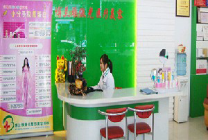 潮州博蘭雅整形下頜角整形有何優(yōu)勢(shì)？有哪些注意事項(xiàng)？