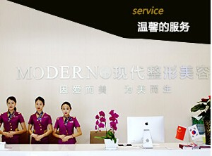 楚雄現(xiàn)代婦產(chǎn)醫(yī)院硅膠隆下巴效果如何？有何優(yōu)勢(shì)？
