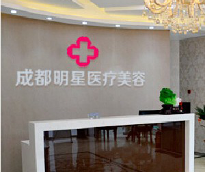 成都明星整形吸脂瘦臉有什么風(fēng)險(xiǎn)？可以維持多久？