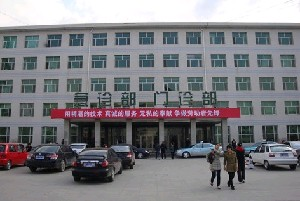大慶油田總醫(yī)院假體隆下巴多久恢復(fù)？?jī)r(jià)格貴嗎？