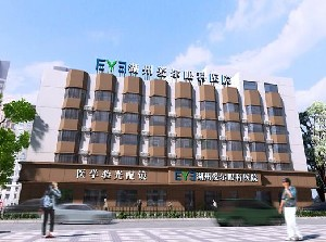 潮州愛(ài)爾眼科醫(yī)院自體脂肪豐額頭效果如何？多久恢復(fù)？