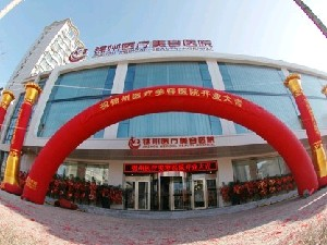 錦州整形醫(yī)院豐蘋果肌適應(yīng)人群？術(shù)后如何護理？