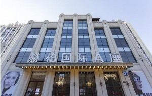昆明赫柏整形自體脂肪豐太陽穴怎么樣？價格貴嗎？