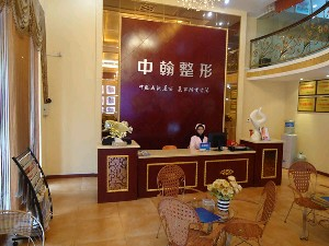 荊門(mén)中翰整形醫(yī)院顴骨整形有何優(yōu)點(diǎn)？?jī)r(jià)格貴嗎？