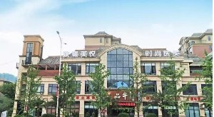 懷化致臻美悅時(shí)尚整形下頜角整形效果如何？有哪些優(yōu)勢？