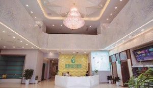 南京海藍(lán)整形自體脂肪豐蘋果肌如何？術(shù)后如何護理？