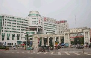 南方醫(yī)院自體脂肪墊下巴有何優(yōu)點？術(shù)后如何護理？