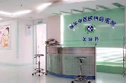 深圳福華中西醫(yī)下頜角整形有風(fēng)險嗎？多久恢復(fù)？