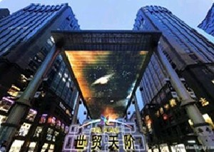 北京偉力圣韓美整形乳暈漂紅有何特點(diǎn)？價(jià)格如何？