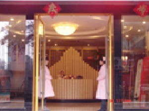 成都博雅整形門診部巨乳縮小效果如何？有哪些風(fēng)險(xiǎn)？