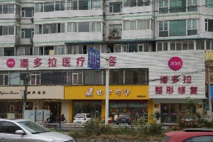 成都魅麗經(jīng)緯整形醫(yī)院假體隆胸有何優(yōu)勢？會留疤嗎？