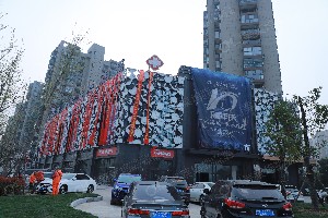 阜陽(yáng)微悅醫(yī)療美容醫(yī)院