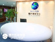 廣州曙光醫(yī)學(xué)美容醫(yī)院自體軟骨隆鼻怎么樣？