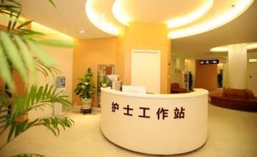 天津伊美爾醫(yī)療整形美容?？漆t(yī)院