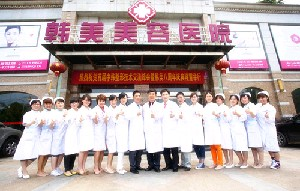 南昌韓美美容醫(yī)院做自體脂肪隆胸怎么樣？
