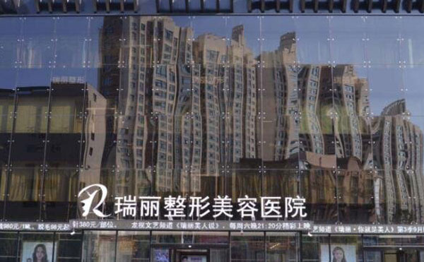 美白針哪家醫(yī)院效果好？2021全國(guó)排名前十的美白針注射醫(yī)院