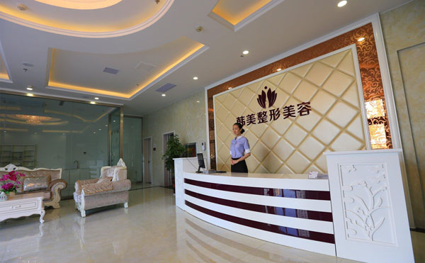 割雙眼皮醫(yī)院哪個(gè)最好？2021全國排名前十的割雙眼皮醫(yī)院