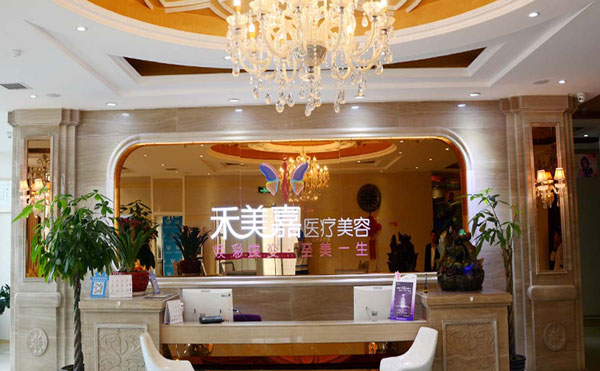 注射除皺醫(yī)院哪家好？2021全國(guó)排名前十的注射除皺醫(yī)院排名