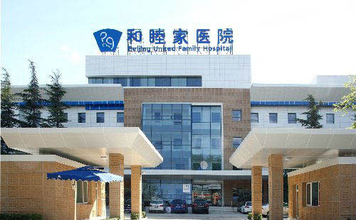 自體脂肪豐耳垂醫(yī)院哪家好？2021全國排名前十的自體脂肪豐耳垂醫(yī)院