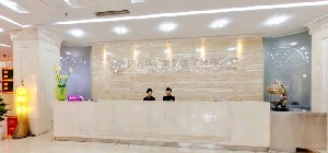 四川華美紫馨醫(yī)學(xué)美容醫(yī)院做下頜角整形多少錢？