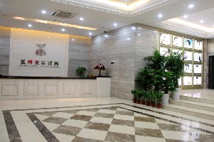 武漢五洲萊美整形外科醫(yī)院做自體脂肪豐額頭怎么樣？
