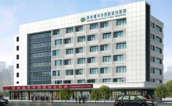北京市中西醫(yī)結合醫(yī)院醫(yī)學整形美容中心.jpg