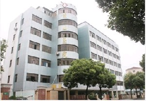 上海南山醫(yī)院美容外科做假體隆胸怎么樣？