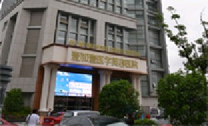 合肥壹加壹整形美容醫(yī)院做激光祛眼袋怎么樣？