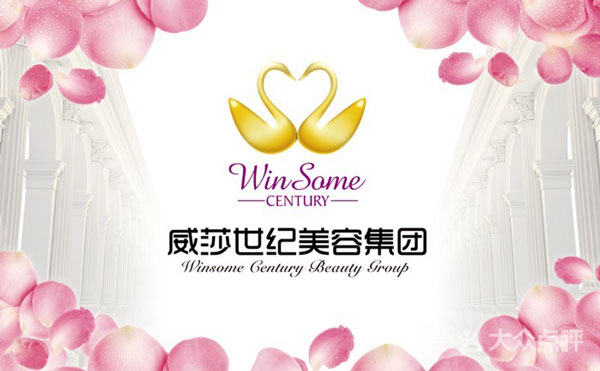 微創(chuàng)雙眼皮醫(yī)院哪家好？2021全國微創(chuàng)雙眼皮醫(yī)院排名前十