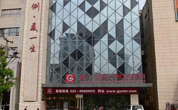 乳房下垂整形醫(yī)院哪家好？2021全國正規(guī)乳房下垂整形醫(yī)院排名前十