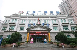 上海仁愛醫(yī)院整形美容科做隆鼻修復(fù)怎么樣？