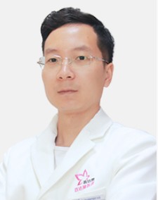 昆山百達(dá)麗醫(yī)療美容門診部張法軍醫(yī)生