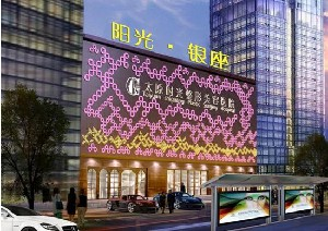 太原時光整形美容醫(yī)院做副乳切除怎么樣？