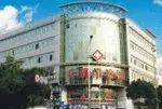深圳廣濟(jì)門診部醫(yī)療美容科做玻尿酸隆下巴怎么樣？