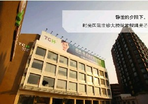 杭州時(shí)光醫(yī)療美容醫(yī)院做自體脂肪豐太陽穴怎么樣？