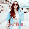 明女嵐