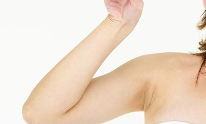 激光脫腋毛對(duì)身體有危害嗎？有哪些危害？